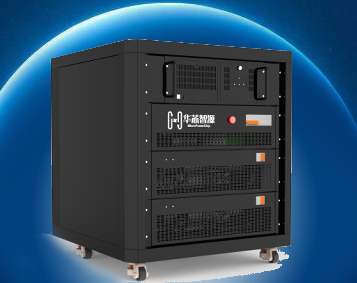 電池測(cè)試設(shè)備